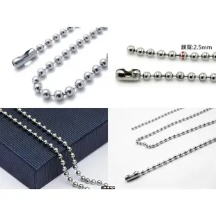 《316小舖》ac70(不鏽鋼珠鍊-珠鍊造型鍊子-鍊寬:1.5mm~3.0mm鏈鏈 珠鍊 珠鏈 珠項 (10折)