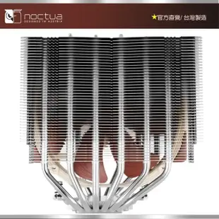 【Noctua 貓頭鷹】Noctua NH-D15S(非對稱雙塔 單風扇 六導管 靜音 CPU散熱器)