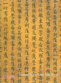 在飛比找三民網路書店優惠-Manuscripts of the Silk Road
