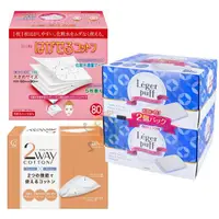 在飛比找蝦皮購物優惠-丸三 五層可撕型敷面化妝棉/Cotton Labo Lege