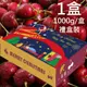 【一等鮮】9.5Row智利櫻桃禮盒1盒附提袋〈1000g/盒〉