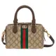 【GUCCI 古馳】772053 經典ophidia系列GG supreme牛皮拉鍊迷你speedy翻蓋肩背/斜背波士頓包(棕色)