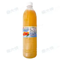 在飛比找Yahoo奇摩購物中心優惠-葡萄柚原汁(900cc±20cc/瓶)-2B4B【魚大俠】A