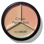 THE SAEM SAEM COVER PERFECTION 三罐遮瑕膏