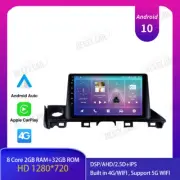 9" Android 12 Car Stereo Radio for Mazda 6 Atenza 2016-2018 GPS Carplay DSP SWC
