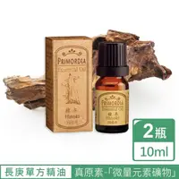 在飛比找momo購物網優惠-【長庚生技】真原檜木單方精油10ml*2瓶超值組(檜木 精油