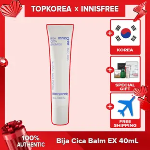 Innisfre Bija Cica Balm EX 40mL TOPKOREA 韓國發貨