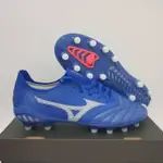 MIZUNO MORELIA III BETA 優質足球鞋