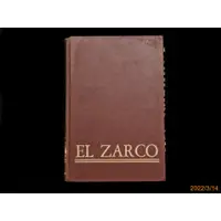 在飛比找蝦皮購物優惠-【9九 書坊】EL ZARCO│episodios de l