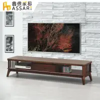 在飛比找momo購物網優惠-【ASSARI】諾爾天然岩燒石面6.7尺電視櫃(寬200x深