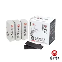 在飛比找蝦皮商城優惠-【皇家竹炭】台灣製造 孟宗竹片炭 CAS驗證 土窯高溫燒製 