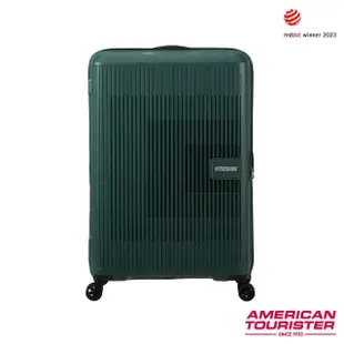 【AMERICAN TOURISTER 美國旅行者】28吋 AEROSTEP 立體漸層可擴充PP輕盈行李箱(多色可選)