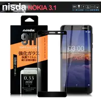 在飛比找PChome24h購物優惠-NISDA for NOKIA 3.1 完美滿版玻璃保護貼-