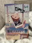 Rude Chibi Manga 15 Color Eyeshadow Palette - A Day In Attitude Academia