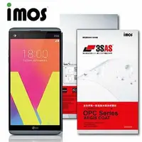 在飛比找金石堂優惠-iMOS LG V20 3SAS 疏油疏水 螢幕保護貼