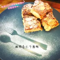 在飛比找蝦皮購物優惠-超人氣團購美食👍 楓糖杏仁千層酥😋