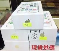 在飛比找Yahoo!奇摩拍賣優惠-[蘋果先生] 蘋果原廠台灣公司貨 iPhone 5s 16G