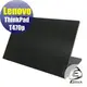 【Ezstick】Lenovo ThinkPad T470P 黑色立體紋機身貼 (含上蓋貼、鍵盤週圍貼) DIY包膜