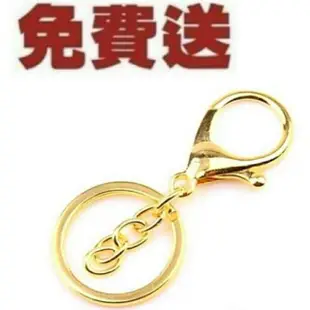 【Ainmax 艾買氏】防磁皮革手工編織款鑰匙圈(再送合金時尚鑰匙圈)