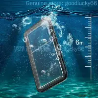 在飛比找Yahoo!奇摩拍賣優惠-LG手機殼 升級潛水專用防水殼LG K52 LG Wing 