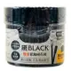 [黑BLACK] 黑色雙頭紙軸棉花棒 (300支/盒)