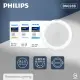 【Philips 飛利浦】8入組 LED崁燈 DN028B 10.5W 12公分 白光 黃光 自然光 12.5cm嵌燈