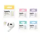 【SpinFit】SuperFine™ AirPods Pro 1 & 2專用矽膠耳塞 AirPods專用
