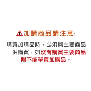 薄被套【同花色 加購商品區 / 40支精梳棉】 - 限購買主商品才可加購 乳膠/記憶床墊專用外布套