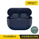 Jabra Elite 8 Active 海軍藍 ELITE8ACTIVE-NAVY