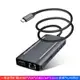 Type-C拓展塢蘋果MacBook Pro/Air轉換器連接HDMI投影儀電視網線USB分線器轉接頭