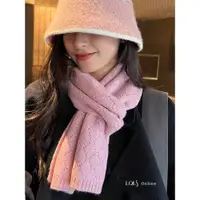 在飛比找ETMall東森購物網優惠-狂熱粉色系浪漫可愛冬季針織圍巾