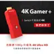 PhotoFast任天堂Switch NS升級4K Gamer+高清HDR底座配件OLED通用