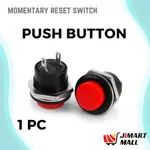 PUSH BUTTON MOMENTARY NO LOCK SWITCH 喇叭 HON 開關帽汽車摩托車報警器復位開關