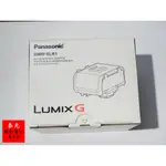 【泰光】現貨PANASONIC DMW-XLR1 麥克風轉接器 公司貨 可開統編 可分期 DC-GH5適用