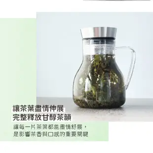 Driver甘丹茶壺500ml 1000ml 泡茶壺 沖泡壺