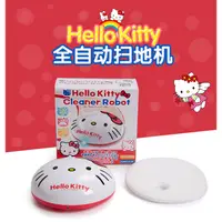 在飛比找蝦皮購物優惠-日本掃地機器人玩具hello Kitty 自動感應掃地懶人卡