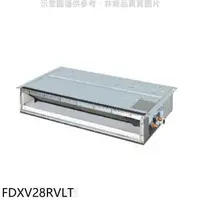 在飛比找蝦皮商城優惠-大金【FDXV28RVLT】變頻冷暖吊隱式分離式冷氣內機 .