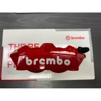 在飛比找蝦皮購物優惠-DIY本舖 Brembo HPK M4 1098 輻射卡鉗 