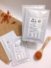 在飛比找Yahoo!奇摩拍賣優惠-{饗BBQ} 雞心辣椒粉