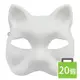 貓面具 空白面具 附鬆緊帶/一袋20個入(促40) 貓頭面具 狐狸面具 DIY 紙面具 兒童彩繪面具 萬聖節面具 舞會面具 白色面具 AA3966