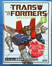 Takara Transformers Coll. #9 STARSCREAM G1 Japanese Reissue 2003 New MINT MIB