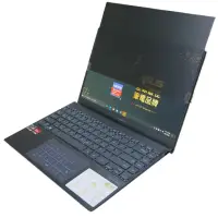 在飛比找momo購物網優惠-【Ezstick】ASUS ZenBook 13 UM325