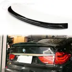 KP擎利國際 BMW 09-13 F07 5GT A款碳纖維尾翼 528I 535I 530I 實體店面 預約安裝