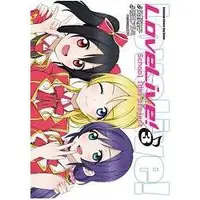 在飛比找金石堂優惠-LoveLive！（３）