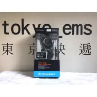 在飛比找蝦皮購物優惠-東京快遞耳機館 門市可試聽 SENNHEISER PX200