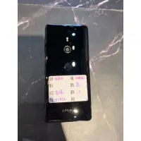 在飛比找蝦皮購物優惠-優質二手機 Sony Xperia XZ3 黑 64G 索尼