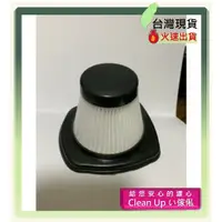 在飛比找蝦皮購物優惠-80元起 濾網 適歌林 KTC-SD1921 KTC-SD1