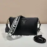 二手免運 PRADA MONOCHROME 新款雙肩帶斜跨包/肩背包 1BH050