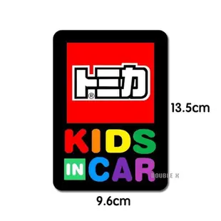 台灣現貨日本模型kids in car 反光劃痕兒童個性玩具多美卡tomy車貼多米卡 露天市集 全台最大的網路購物市