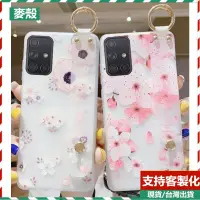 在飛比找蝦皮購物優惠-現/貨~客製化 索尼 SONY Xperia L3 L4 x